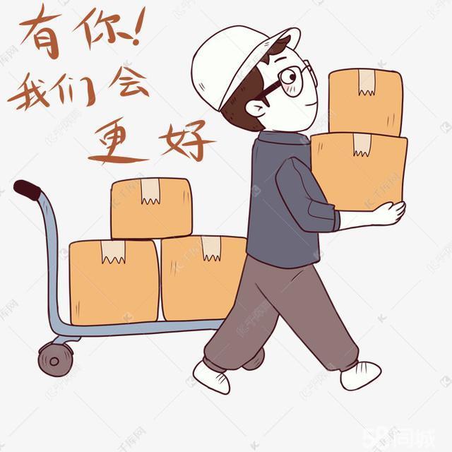 專業(yè)人力搬運(yùn)，讓搬家更輕松——平板車、金杯車、面包車隨叫隨到