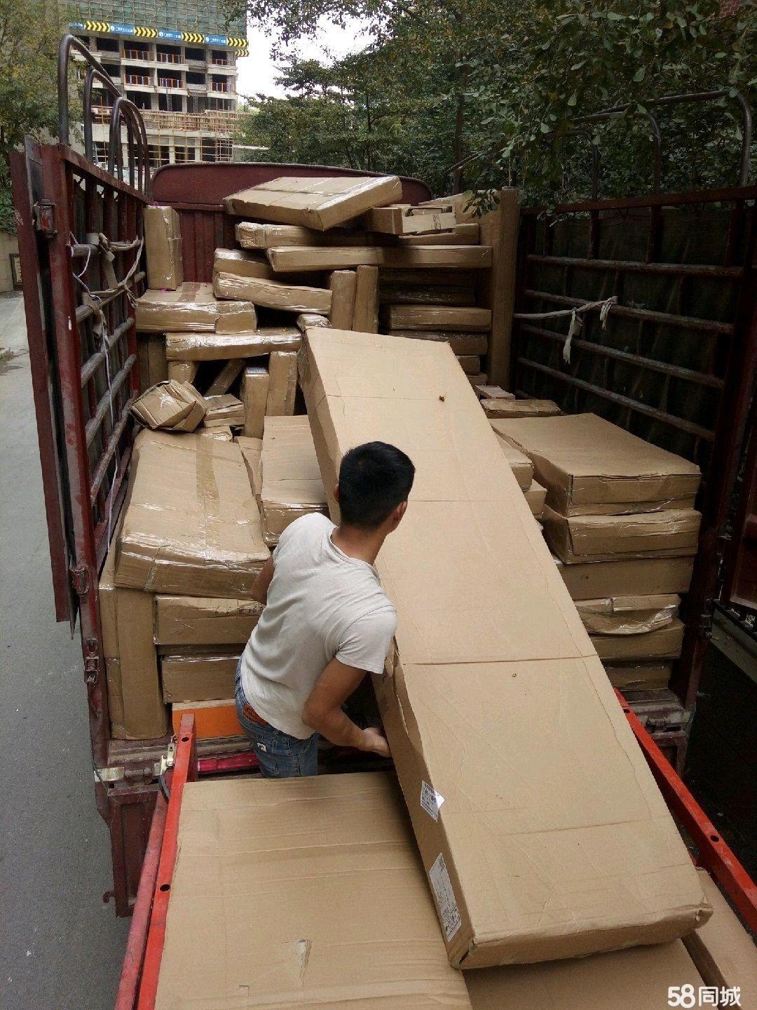 鋼琴搬運(yùn)不易？58同城讓“人力搬運(yùn)”專業(yè)無(wú)憂